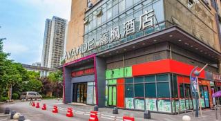 Lavande Hotel Wuhan East Lake Xudong Metro Station - 4