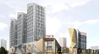 Jinjiang Metropolo Nanchang Honggutan Wanda Plaza - 8