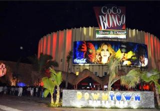 Apartment in Punta Cana with private pool - 2