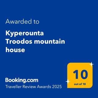 Kyperounta Troodos Mountain House! - 3