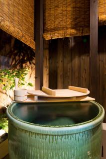Kyotoya Tsuki no Yu Bettei - Kyoto - 4