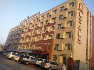Jinjiang Inn Select Qingdao West Coast Coach Exhibition Center High-Speed Railway Station - 1