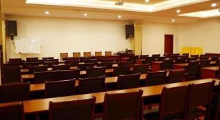 GreenTree Inn Jiangsu Huaian Bus Terminal North Station Huaihai North Road Business Hotel - 5