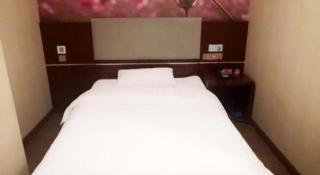 Pai Hotel Tangshan Gangyao Road Hebei Bridge - 3
