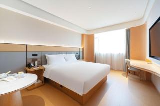 JI Hotel Zhengzhou Shangcheng Road - 9
