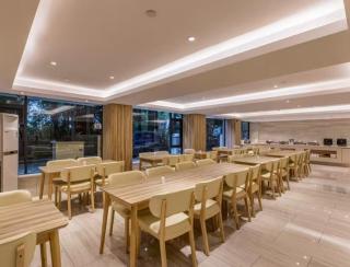 Hanting Hotel Xiamen SM Plaza Pines and Cypresses - 3