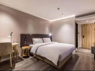 Hanting Hotel Xiamen SM Plaza Pines and Cypresses - 2