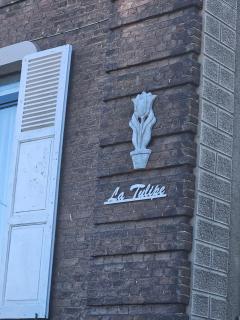 La Tulipe Vacation Home - 6