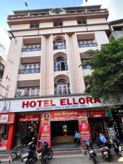 E Lo Ra Kara Cooch Behar - 1