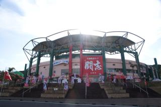 Aburatsu Inn Kadocco - 8