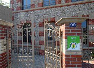 Gîte G1233 - 6