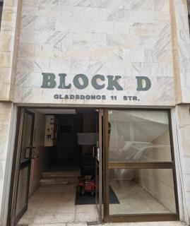 Studio in the heart of Larnaca - 9