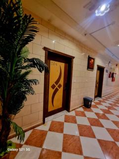 شقق شذى الغابة المخدومة - 8