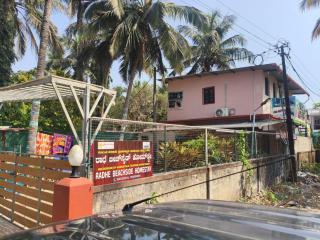 Radha homestay - 1