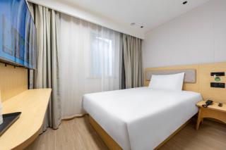Hi Inn Shanghai The Bund East Nanjing Road - 2