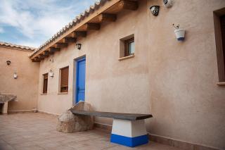 Casa Rural La Posada del Quijote - 3