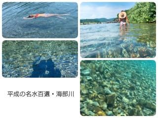 Minpaku Blue Garden - Vacation STAY 48200v - 3