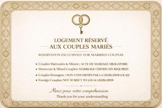 Sophia Atlantis Pool Patio Garage - 9