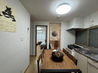 羽憩館 Hakeikan KIX - 1