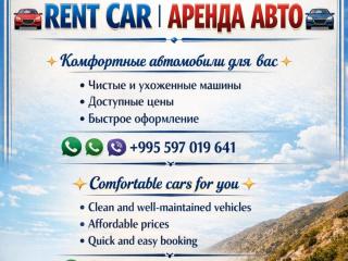 Mixo Apartment Tbilisi - 8