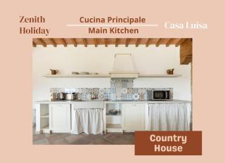 Relax & Comfort 10 min from Arezzo - 4