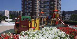 Apart premium with kids room - 1