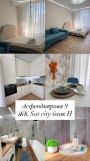 Апартамент в Астане - 0