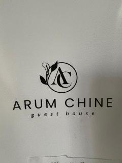 Arum Chine Guesthouse Room 6 - 6