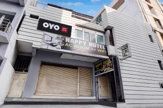 Hotel O HAPPY HOTEL - 5