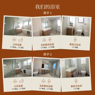 2 Houses side by side with Games Rooms Walking distance to shops and restaurants - 5