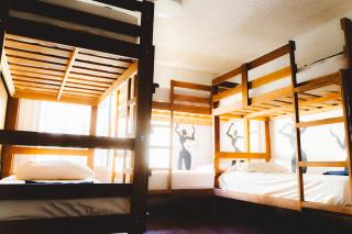 Desert Heart Hostel - 1