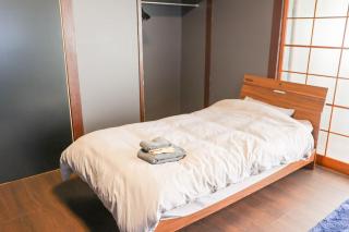 Udo Torii Gate Stay Yoi - 2