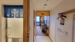 Hotel Gracery Taipei - 2