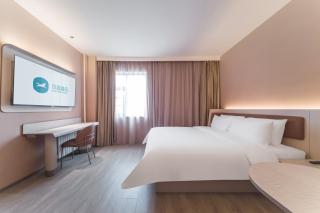 Hanting Hotel Xi'an Railway Station Kangfu Road - 5