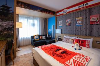 Hotel Gracery Taipei - 7