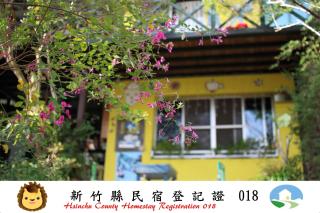 老農夫山莊 新竹縣民宿 - 0