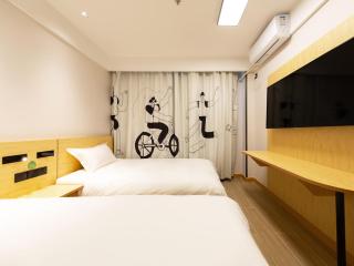 Hi Inn Select -Beijing Zhongguancun Xueyuanqiao Subway Station - 5