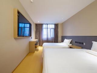 Hi Inn Select -Beijing Zhongguancun Xueyuanqiao Subway Station - 5