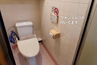 2026年4月オープンーサンテラス石垣島大川フロア - Isola di Ishigaki - 9