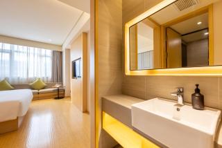 JI Hotel Tianjin Zhongshan Road Metro Station - 4