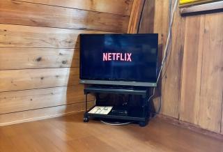 貸切コテージ 大山ログハウス 最大6名様 無料駐車場3台 - 8