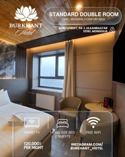 Burkhant Hotel - 3