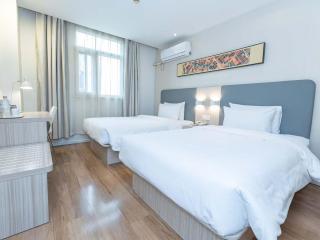 Hanting Hotel Shanghai Caohejing Gubei - 9