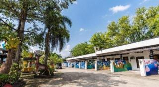 Sioland Grand Premier Hotel Candelaria - 1