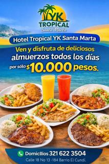 Hotel Boutique Tropical - 7