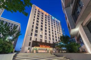 Orange Hotel Tianjin Wuqing District Florentia Village - 0
