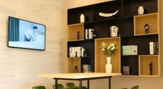 City Comfort Inn Wuhan Ikea - 1