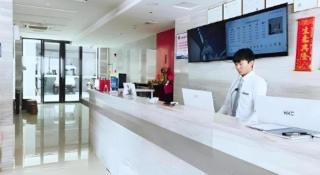 City Comfort Inn Guangzhou Liwan Zengjiao Jushu Metro Station - 4