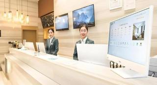 City Comfort Inn Nanning Guangxi University for Nationalities - 6