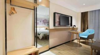 City Comfort Inn Haikou Xiuying District Wanda Plaza - 1